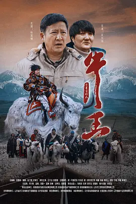 欧美日韩国产综合在线